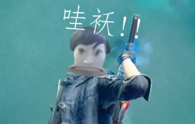 为红后欢呼