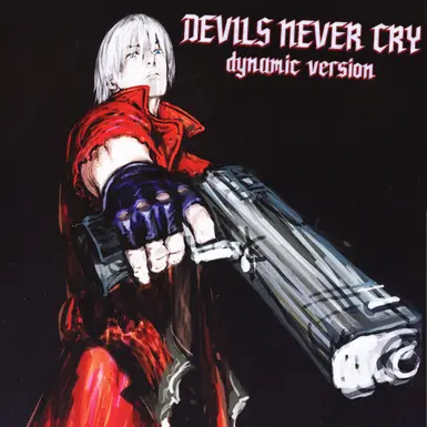 魔鬼永不哭泣 法杖滚动动态版