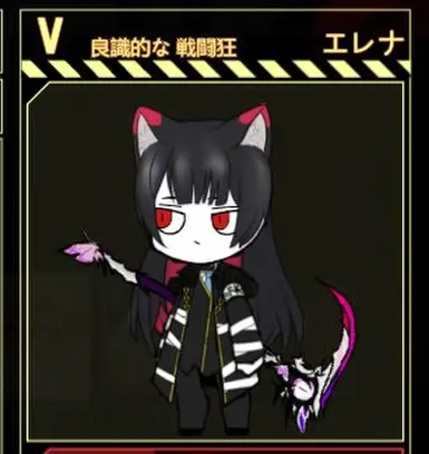 崩坏星Rail_Castorice的 scythe_MOD