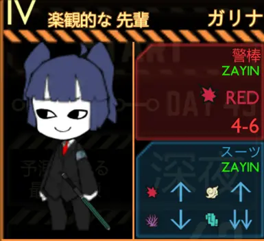 Aoki_Eye_Default_Skin