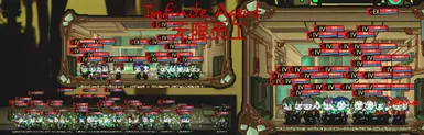 无限代理人