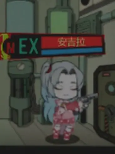 幸运左轮手枪