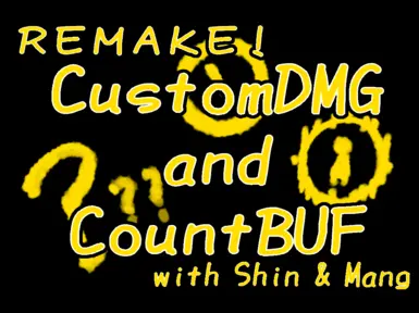 重制版CustomDmg_CountBuf（仅限日本）