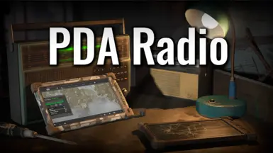 PDA广播