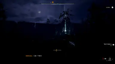 中文AI语音