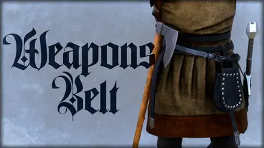 武器腰带