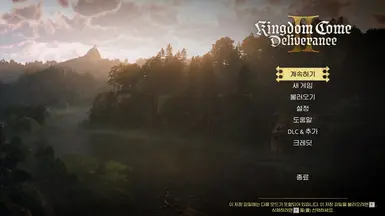 韩字体 - 巴伦彭·邦迪古林