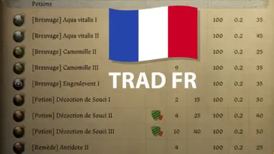 TRAD（FR）分院魔药与毒药三