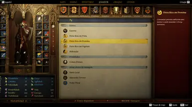 KCD2营养模组葡萄牙人