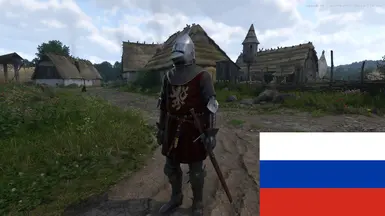 米兰 - 巴斯基内茨 Hounskull 复兴 RUS