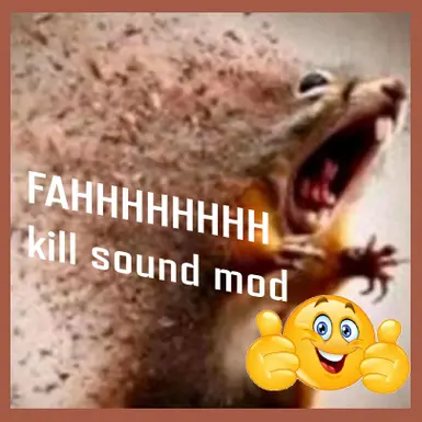 啊啊啊啊，杀音