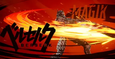 狂战士肠子胜过魔法