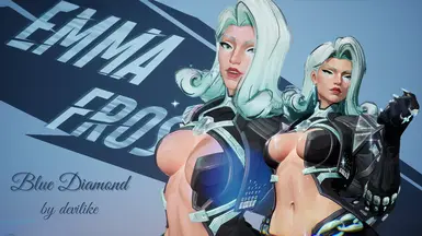 蓝钻（艾玛·弗罗斯特 X-Revolution）