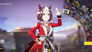 特别周 - Umamusume