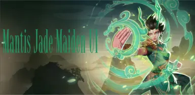螳螂玉少女界面