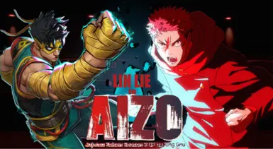 AIZO - 铁拳终极音乐