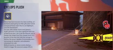 死侍配件胜过凤凰的镭射眼